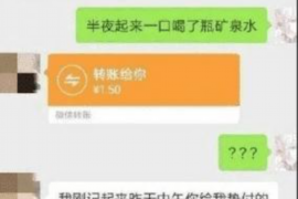 125万借款连本带利全部拿回